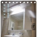 한샘가정의학과의원 이미지