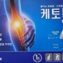 수원-0478 | 경기도 안산시 단원구 약국 BEST 추천 6곳, 열린 약국, 토요일, 일요일, 공휴일, 심야