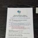 매리미하우스