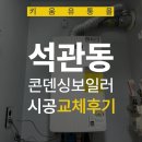 성부유통 이미지