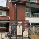 유로빌리지 2단지 | [2025 크리스마스 빌리지] 용산공원 장교숙소 5단지 사진 찍기 좋은 곳 주말 방문 후기