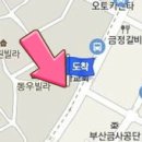 고운선치과의원 이미지