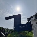 칙다이브 네이버블로그