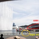 빅오맨 이미지