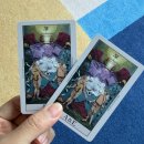 야외마당 콘서트 3회차 | 대장님의 귀환! '박효신 LIVE A &amp; E 2026’ 콘서트 티켓팅 성공 후기 &amp; 관람 꿀팁