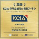 철산역 골프레슨 추천, 권필정프렌즈골프아카데미 후기_내돈내산