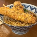 카츠한끼
