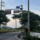 [전남 나주] 명하쪽빛 청년마을 (1) - 무형문화재 천연염색, 마을소개, 숙소