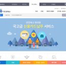 복안 중앙일보