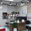 고유공인중개사사무소 네이버블로그