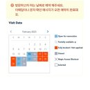 킹PC랜드 | 09.홍콩여행 | 디즈니랜드 1편 : 홍콩디즈니랜드 가는법/티켓구매/공연•퍼레이드시간