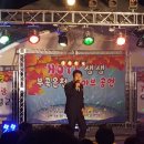부곡온천 이미지