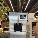 마당소프트 | 울산 울주군 돌담집(화로마당) 리뉴얼-소프트아이스크림기 + 커피자판기 설치 후기