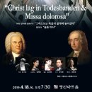 영산아트홀 이미지