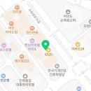종소세환급 세무법인울림 여의도지점 실속 있는 세금 상담, 믿고 맡기세요