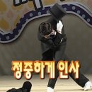 차병원 옆 | [강남 차병원 자궁 근종 복강경(+자궁경) 수술 후기] 1탄 근종의 발견 및 수술 일자 정하기