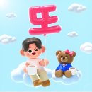 예쁘네일 - 안산시 단원구 광덕서로 92 | 예쁘네일