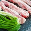 영신 석기시대 이미지