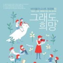 (주)뮤직앤아트컴퍼니