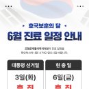 조형준재활의학과의원 네이버블로그
