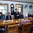 원화경로당 이미지