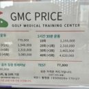 호서메디칼 이미지