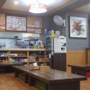 학리해물찜아구