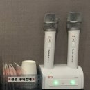 25시 노래연습장 | [안산 고잔동 코인노래방] 파이널 코인노래연습장 후기 :)