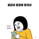 칠프로칠백식당 네이버블로그