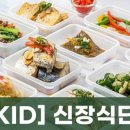 더드림찬