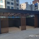 이대명품공인중개사사무소 이미지