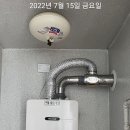 뉴플러스통신 이미지