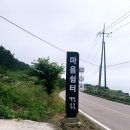 뭉클카페 이미지