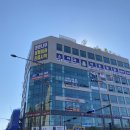 튼튼나무의원 이미지