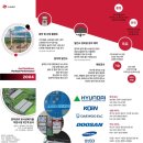 제이에스디자인 이미지