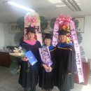 여주블루베리협동조합 Daum카페