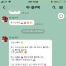 제니블루메
