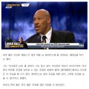 NBA 론조볼 아빠의 망언들 이미지