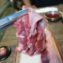 뚝방삼지창 이미지