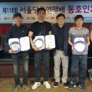 SL 빌리어드 이미지