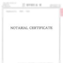 SL공인번역 행정사사무소 이미지