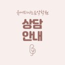 유어피아노음악학원 이미지