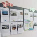 만덕3동-2 이미지