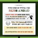 김프로골프스쿨 이미지