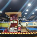 두바이당구클럽 이미지