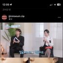 유스더식 이미지