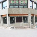 애견미용실 몽 이미지