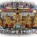 (주)명세 이미지