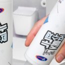 구례여자중학교 이미지