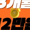 테디 케이짐 이미지